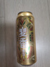 雪花啤酒（Snowbeer）【销量50万+】麦香8度500ml*24听 大规格 婚宴 实拍图