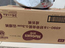 好奇（Huggies）金装拉拉裤XXXL26(17kg以上)云感裤婴儿超薄透气大吸力 实拍图