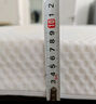 京东京造新梦享乳胶床垫 泰国原液进口93%天然乳胶70D宿舍 90x190x7.5cm 实拍图