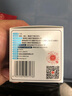 北宫焕颜霜痤疮青春痘酒糟鼻痘印毛孔粗大收缩毛孔 1盒装 20ml 1盒 实拍图