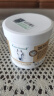 Krauterhof 德国马膏马油膏热凝胶舒适按摩膏热感马膏 白金版250mL 实拍图