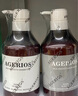 AGERIOS洗发水澳洲ag鱼子酱发膜护发素新概念植物洗发水套装男女士 鱼子酱洗发水500ml*1瓶 实拍图