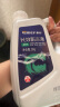 車仆防冻液2KG-45℃绿色发动机水箱冷却液 冬季防冻防垢防沸 四季通用 实拍图