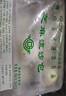金城食品 芝麻流沙包960g 24只 黑芝麻馅 早餐 速冻包子 广式点心早茶食品 实拍图