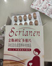 斯利安活性叶酸 6S-5-甲基四氢叶酸钙 无碘配方90粒 女士备孕孕妇适用 实拍图