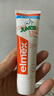 ELMEX艾美适儿童牙膏含氟防蛀6-12岁换牙期少儿牙膏 50ml*2支装套装 实拍图