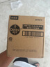 滴露（Dettol）洗衣机清洗剂250ml*6瓶金装版柠檬滚筒洗衣机清洁剂强力除垢除菌 实拍图