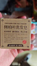 力仕康侧柏叶洗发皂洗发水何首乌皂角无患子黑发草本植物中草药洗头皂包 实拍图