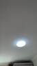 松下（Panasonic）吸顶灯卧室餐厅灯RA95高显色3段调色36瓦圆形吸顶灯HHXN4038L 实拍图