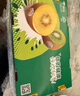佳沛（zespri）新西兰  阳光金奇异果18粒礼盒优选果单果约101-124g 猕猴桃水果 实拍图