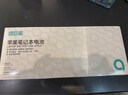 绿巨能（llano）适用苹果笔记本电脑电池 MacBook Pro A1706 A1819 13.3英寸 2016-2017年电脑电池 实拍图