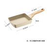 苏泊尔SUPOR 麦饭石色不粘煎锅早餐锅玉子烧煎蛋锅平底锅 EJ08LAP01 实拍图
