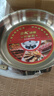 惠当家（Hui Dang Jia）电饼铛家用无涂层电煎锅多功能电热锅水煎包锅烙饼锅早餐机电煮锅304不锈钢锅HDJ-J09-36国家补贴 实拍图
