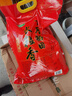 十月稻田 当季新米 长粒香大米 20斤*3（东北大米 香米） 实拍图
