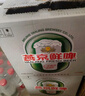 燕京啤酒 鲜啤10度500ml*12瓶  父亲节送礼 火热开抢 整箱装 实拍图