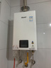 林内（Rinnai）【小蛮腰】13升燃气热水器天然气【国家补贴15%】智慧恒温升级CPU低水压启动13GD31（JSQ26-GD31） 实拍图