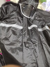 乐优佰易 反光成人雨衣套装分体式 C牛津布单帽檐 M 防暴雨含雨裤骑车交通 实拍图