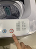 双鹿迷你小型全自动波轮洗衣机 母婴儿童宝宝内衣专用预约洗涤健康洗护风干洗脱一体 支持以旧换新 5.5公斤【蓝光洁净+不锈钢内桶+智能预约】 实拍图