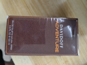 大卫杜夫（Davidoff）探险男士淡香水100ml 木质香调 男士生日礼物自营 实拍图