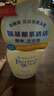 珊珂氨基酸型洁面泡泡 温和清洁去角质洁面乳 氨基酸洁面泡沫150ml 实拍图