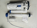 潜水艇（Submarine）MS1老式抽水马桶坐便器水箱浮球进水阀+排水阀马桶配件套装21CM 实拍图