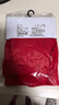 优衣库男装针织短裤/普通腰男士内裤25秋冬新款479495 479495/16红色 XL 实拍图