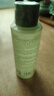 尔木萄（AMORTALS）粉扑清洗剂65ml（海绵彩妆美妆蛋化妆刷清洗液）节日礼物 实拍图