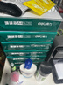 得力（deli）珊瑚海A4打印纸 70g500张*8包一箱 双面复印纸 企业采购优选 整箱4000张7360【销冠系列】 实拍图