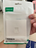 绿联网线网口网络面板 通用超五/六/七类模块加厚86型面板 适用电话电脑房间网络插座 单口1个装 80180 实拍图