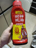 李锦记 财神蚝油580g 挤挤装 鲜蚝熬煮 0添加防腐剂 火锅拌炒上等提鲜 实拍图