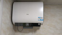 海尔（Haier）国家补贴20%双胆扁桶电热水器60升 小红花BK3MINI 鲜活水 3300W变频速热一级能效节能家用镁棒免换 实拍图