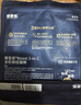格吾安Boost 3-in-1™小圆盾烘焙猫粮全价鲜鸡肉乳铁蛋白多营养免疫400g 实拍图