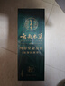 纯春堂 纯春堂染发工具赠品 实拍图