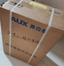 奥克斯（AUX）管线机家用净水器净饮机伴侣 即热即饮六段控温一键触控壁挂式直饮饮水机 AUX-GX-D白色【UV杀菌】 实拍图