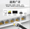 山泽 六类工程级水晶头 6类千兆网络RJ45网络水晶头 Cat6类网线接头 15U镀金网线水晶头 100个 SJ-6100 实拍图