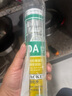 瓦克DA PRO防霉玻璃胶厨卫密封胶防水美容胶中性硅胶马桶封边胶水亮黑 实拍图