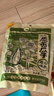 洽洽原香瓜子350g原香葵花籽宿舍网红休闲零食小吃炒货大包装 实拍图