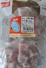 恒都 国产谷饲原切牛腩块 2斤*2 偏瘦 肥瘦比1:9 不注水不滚揉 实拍图
