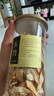 福东海 玉竹片干【当季新货】新鲜玉竹切片120g/罐 搭枸杞沙参养生茶 实拍图
