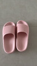 卡帝乐鳄鱼拖鞋女踩屎感凉拖鞋软底家居洗澡凉拖鞋子 女 0293 粉色 39-40 实拍图