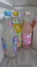 华洋1982汽水果味碳酸饮料358ml*12瓶玻璃瓶装低糖0脂网红饮品 实拍图