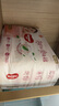 好奇（Huggies）铂金装成长裤婴儿拉拉裤小桃裤夏日超薄透气 XL64片(12-17kg) 实拍图