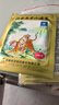 羚锐 壮骨麝香止痛膏10贴*10袋 祛风湿 活血止痛 用于风湿关节 肌肉酸痛 扭伤 实拍图