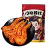 大嘴先生孜然兔腿2只装140g 肉干肉脯兔肉零食 四川特产冷吃兔 开袋即食 实拍图