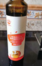 秋田满满 特级初榨橄榄热炒油250ml 压榨食用油_享婴儿宝宝儿童辅食食谱 实拍图