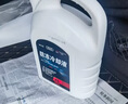 奥迪（AUDI）原厂防冻液/冷却液/G12防冻液 冰点-40℃ 发动机防冻液 4L装 实拍图