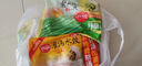双拼灌汤水饺1kg*2袋约100只（三鲜/韭菜鸡蛋）饺子蒸煎饺 实拍图