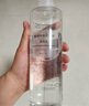 无印良品（MUJI）基础补水化妆水 护肤爽肤水保湿水 滋润型 400ml 实拍图