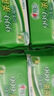 心相印杀菌湿巾【肖战推荐】 10片独立装12包 99.9%杀菌 婴儿可用便携式 实拍图