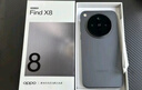 OPPO Find X8 16GB+1TB 星野黑 无影抓拍 超轻薄直屏 天玑9400 AI一键问屏 5630mAh 国家补贴 5G手机 实拍图